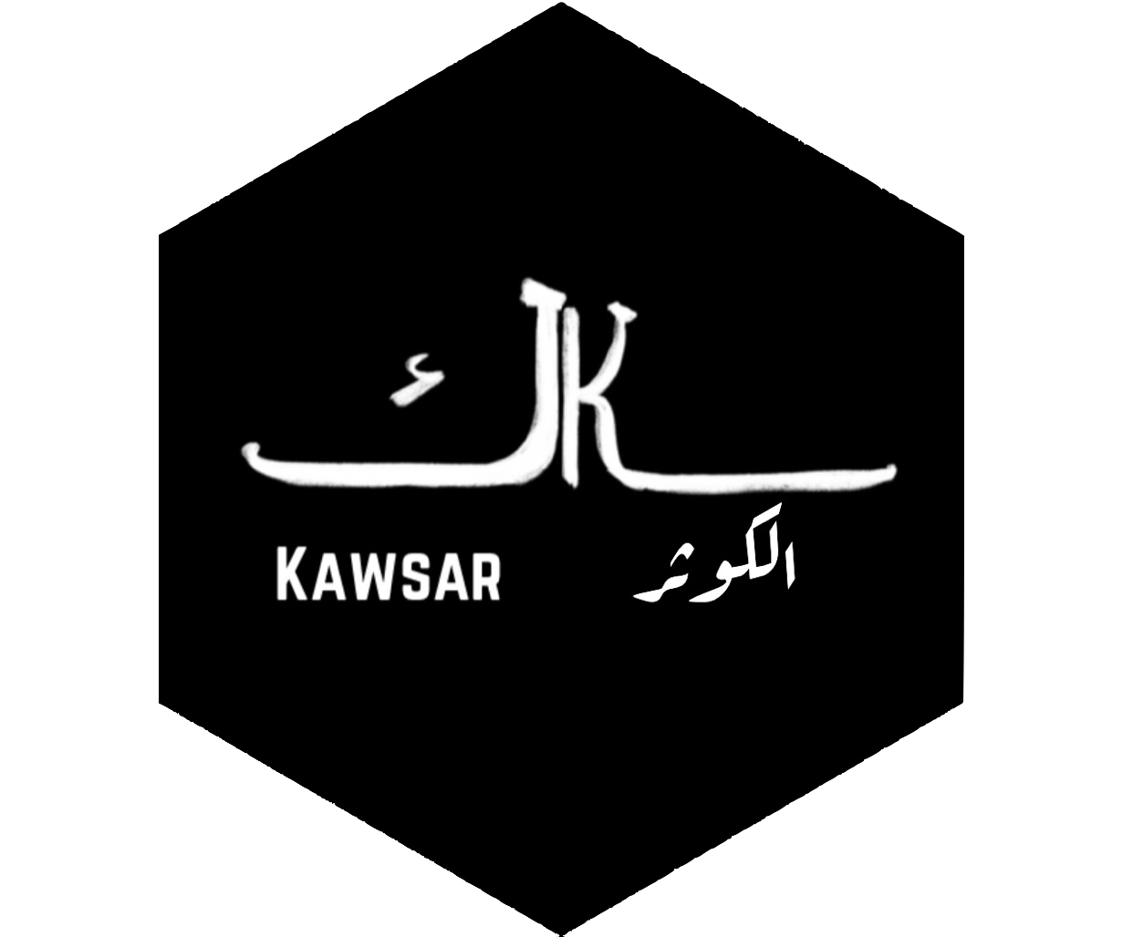 Al Kawsar saffron brand logo